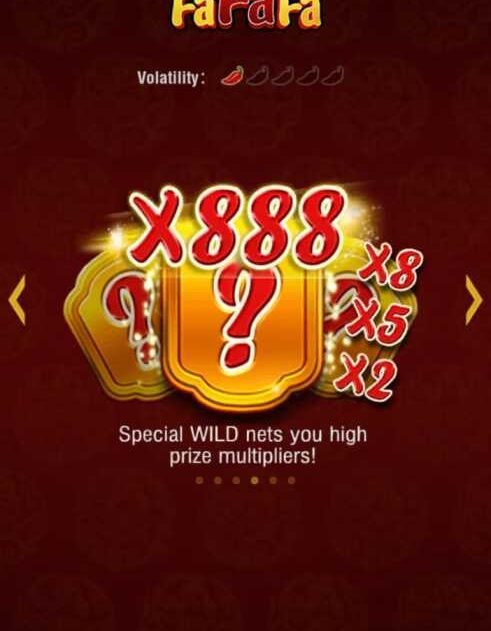 W5W Game App